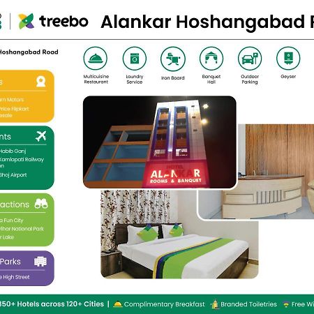 Treebo Alankar Hoshangabad Road Бхопал Екстер'єр фото